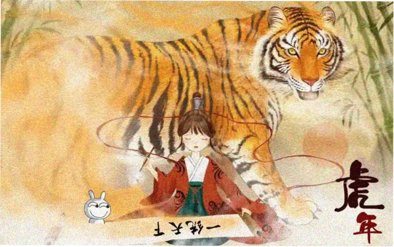 电视剧太平年主视觉海报